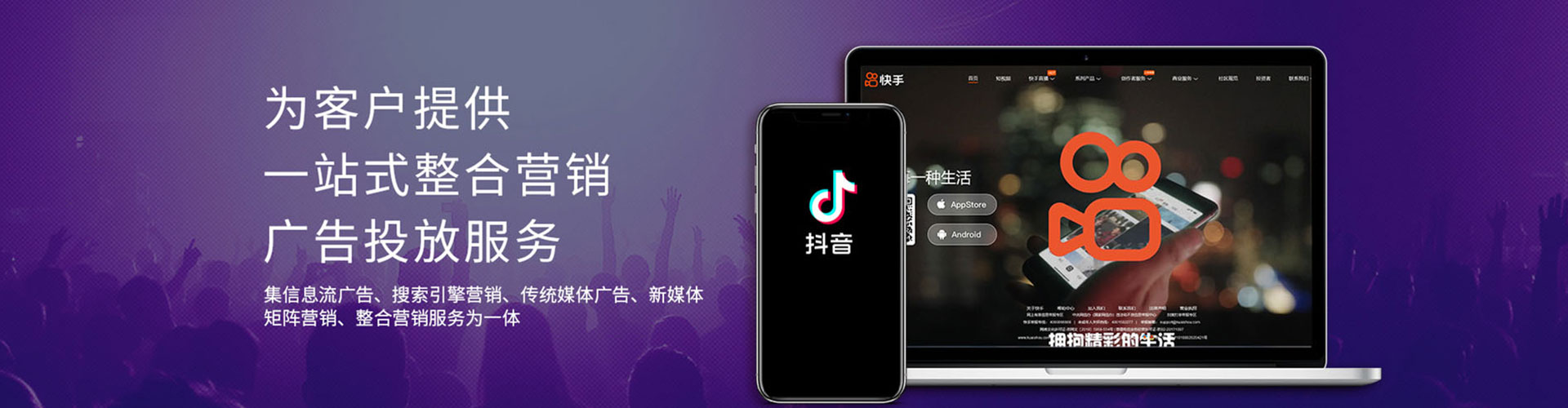 瑞金sem推广
