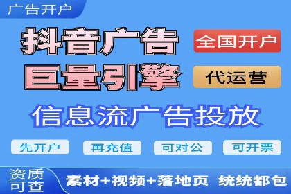 SEM专员如何通过数据分析优化广告投放